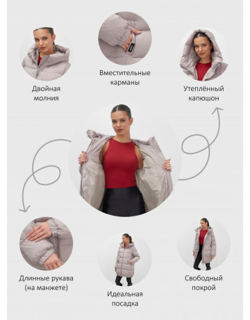 Пуховик женский зимний на резинке большого размера, светло-коричневый