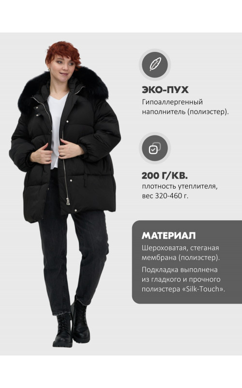 Пуховик с мехом песца, зимний, элегантный, для женщин