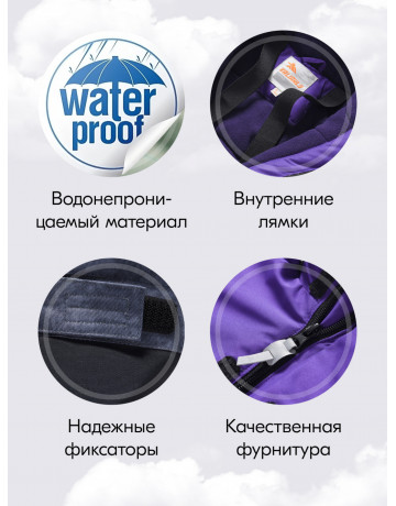 Подростковый зимний комбинезон для девочки фиолетового цвета