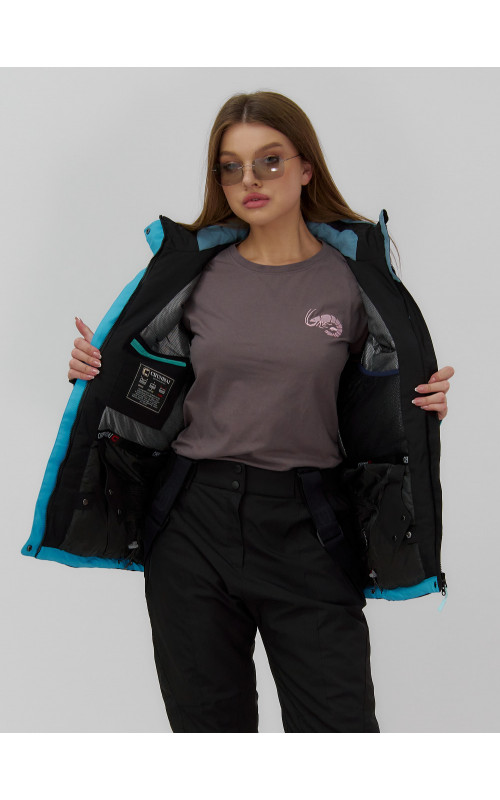 Женский горнолыжный костюм для зимних активностей