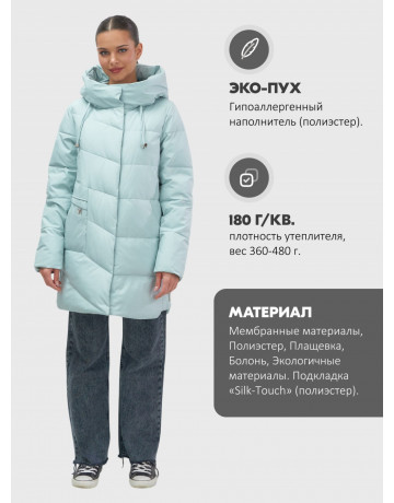 Женская утеплённая куртка с капюшоном для осени и зимы, свободный покрой.