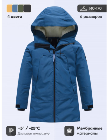 Зимняя парка для мальчика-подростка.
