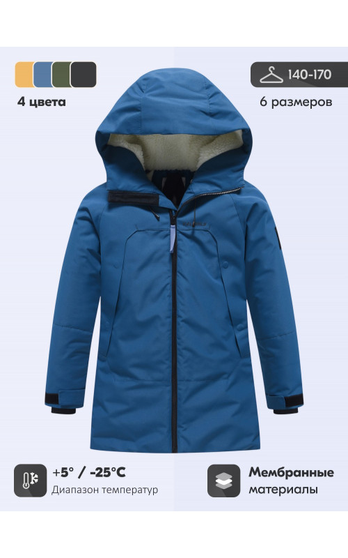 Зимняя парка для мальчика-подростка.