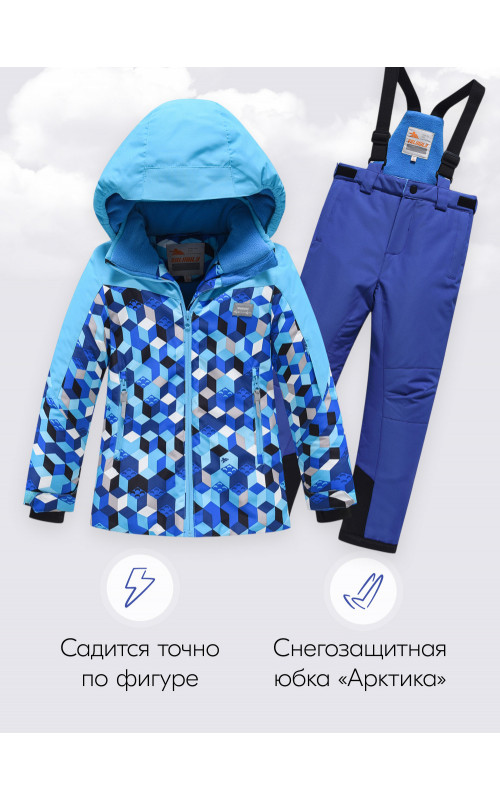 Горнолыжный костюм для мальчика: тепло и стиль в зимних приключениях