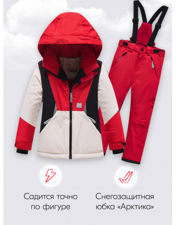 Горнолыжный костюм зимний для девочки красный 