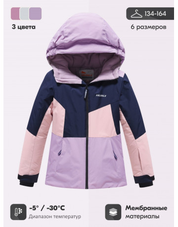 Зимний горнолыжный костюм для девочки.