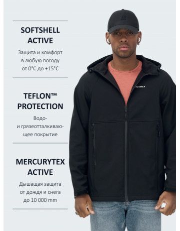 Спортивная ветровка с капюшоном для активных мужчин