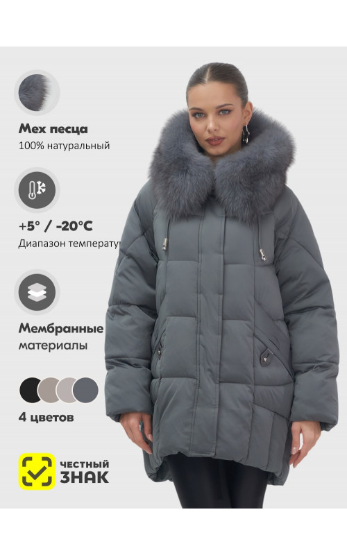 Пуховик с мехом песца зимний премиум-класса