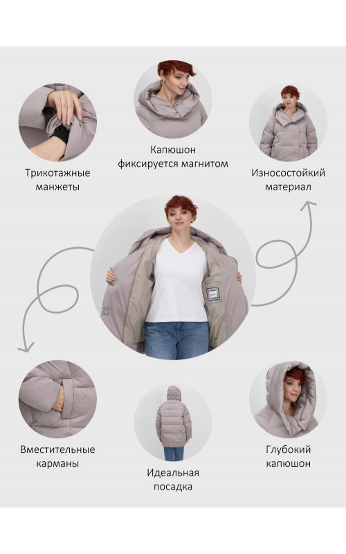 Пуховик зимний женский с капюшоном, светло-коричневый. в Тюмени