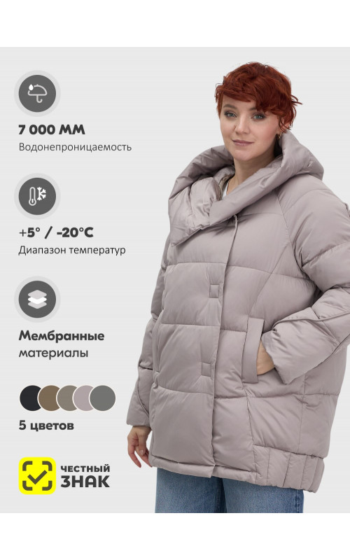 Пуховик зимний женский с капюшоном, светло-коричневый. в Тюмени