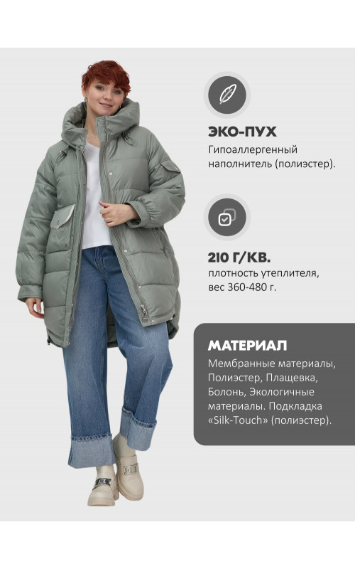 Зимний женский пуховик с капюшоном, зелёный. в Тюмени