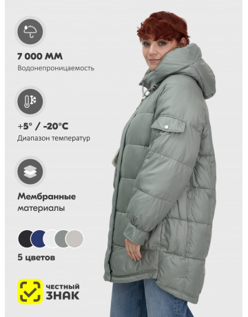 Женский зимний пуховик «Тренд»: стиль и тепло.