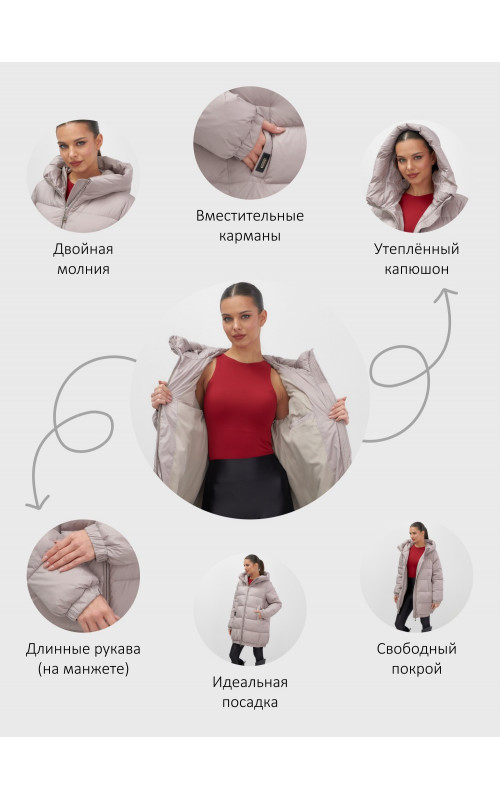 Пуховик женский зимний большой размер светло-коричневый. в Тюмени