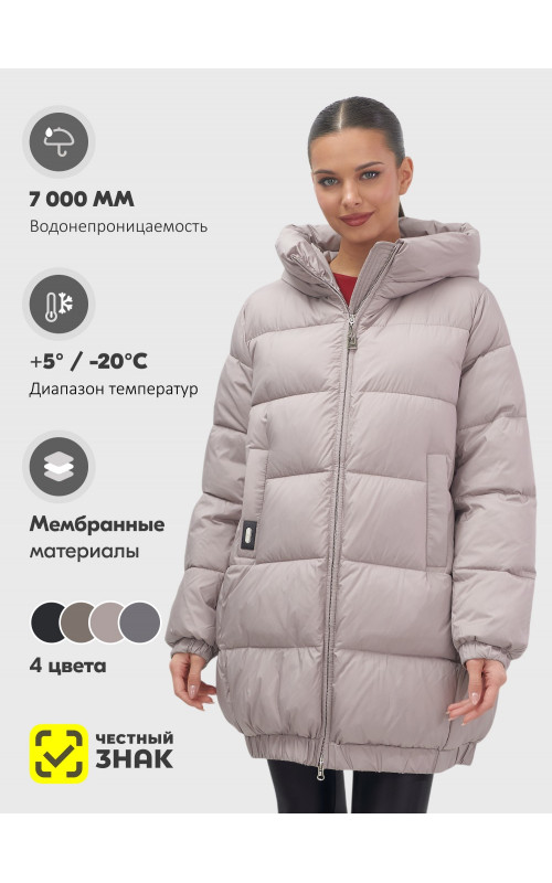 Пуховик женский зимний большой размер светло-коричневый. в Тюмени