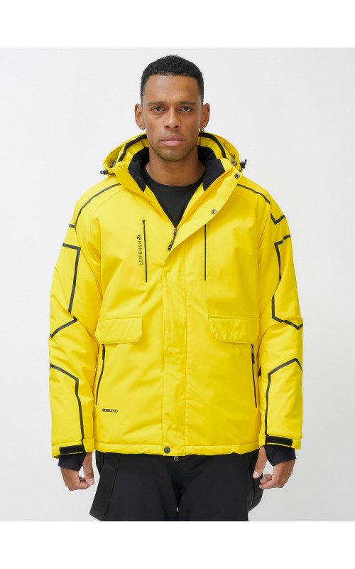 Мужской горнолыжный костюм для активного отдыха