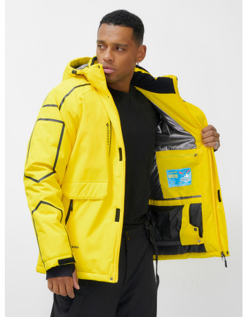 Мужской горнолыжный костюм для активного отдыха