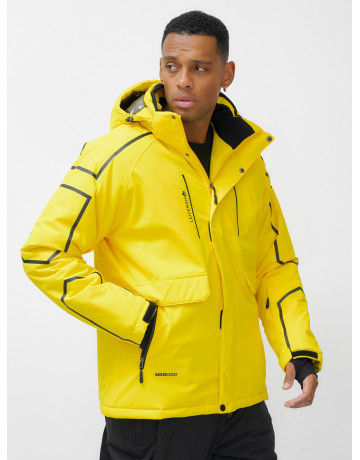 Мужской горнолыжный костюм для активного отдыха