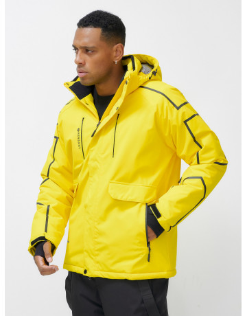 Мужской горнолыжный костюм для активного отдыха