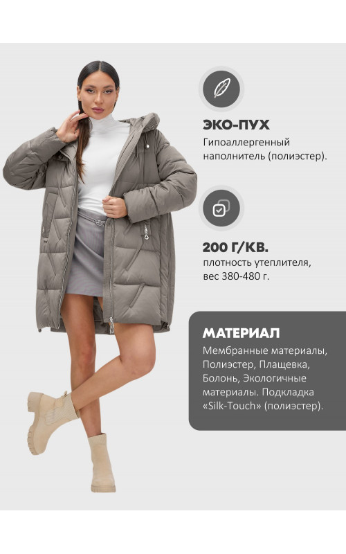 Пуховик зимний женский с капюшоном, серый. в Тюмени