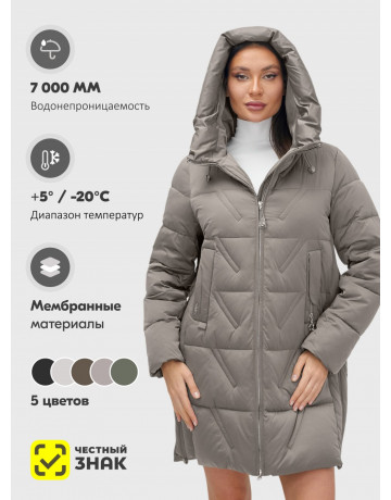 Женская зимняя куртка с капюшоном для холодной погоды.