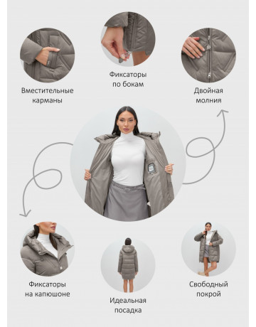 Женская зимняя куртка с капюшоном для холодной погоды.