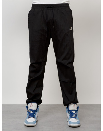 Мужской молодёжный костюм для активного отдыха и повседневной носки