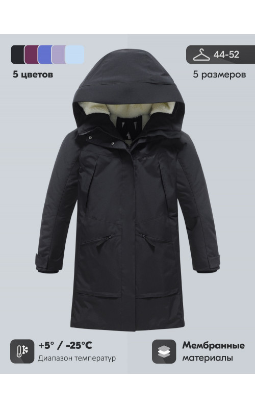 Женская зимняя парка с капюшоном, чёрная, для женщин. в Тюмени