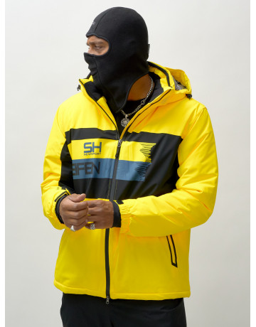 Мужской горнолыжный костюм зимний для активного отдыха