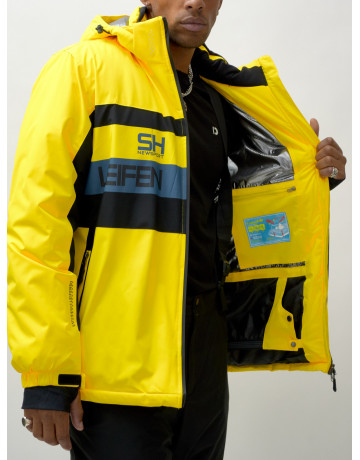 Мужской горнолыжный костюм зимний для активного отдыха