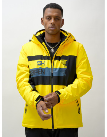 Мужской горнолыжный костюм зимний для активного отдыха