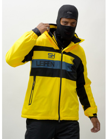 Мужской горнолыжный костюм зимний для активного отдыха