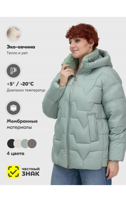 Женский зимний пуховик с эко-овчины, стильный зелёный. в Тюмени