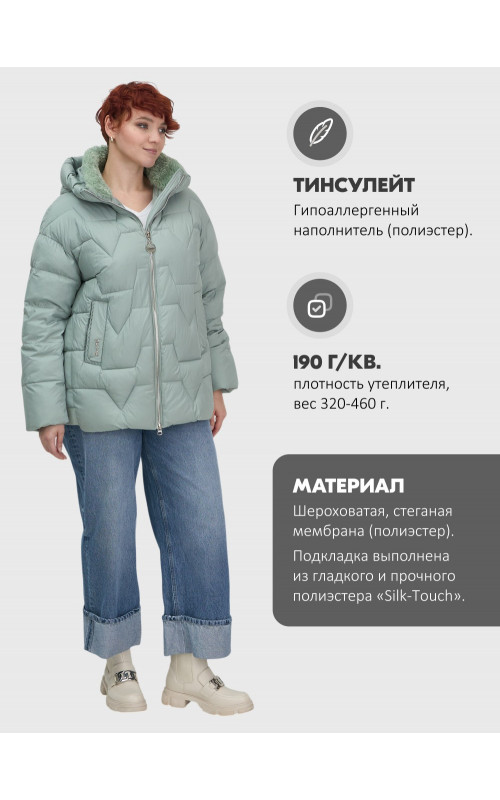 Женский зимний пуховик с эко-овчины, стильный зелёный. в Тюмени