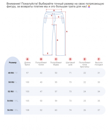 Мужские спортивные трикотажные штаны прямого кроя для активного образа жизни