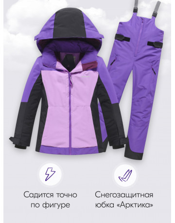 Горнолыжный костюм зимний для девочки, фиолетовый