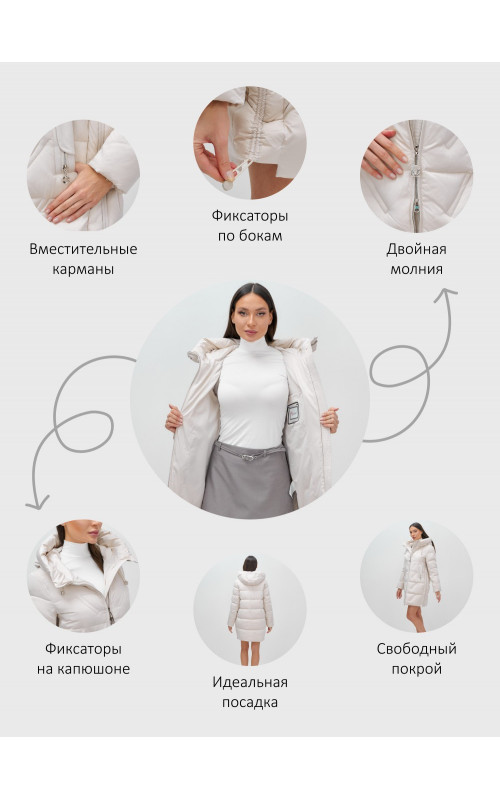Женский зимний пуховик с капюшоном, бежевый. в Тюмени