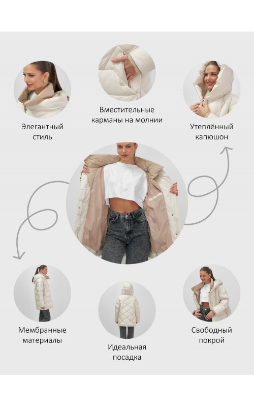 Утеплённый пуховик для женщин большого размера с капюшоном