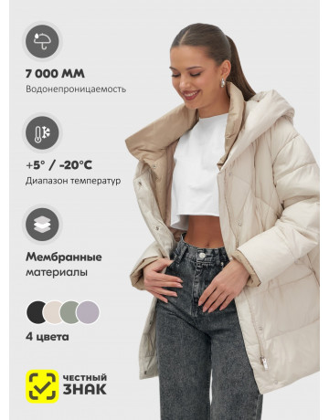Утеплённый пуховик для женщин большого размера с капюшоном