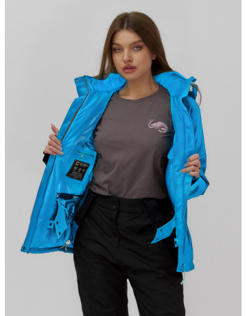 Женский зимний горнолыжный костюм для комфортных зимних приключений.