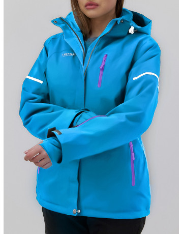 Женский зимний горнолыжный костюм для комфортных зимних приключений.