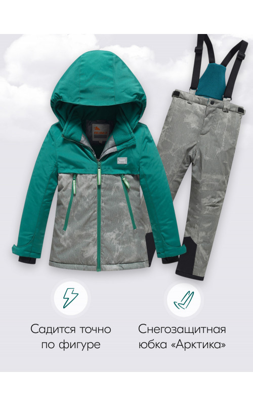 Зимний горнолыжный костюм для девочки: стиль и комфорт в горах