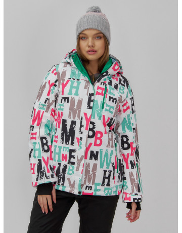 Женский зимний комплект для активного отдыха.