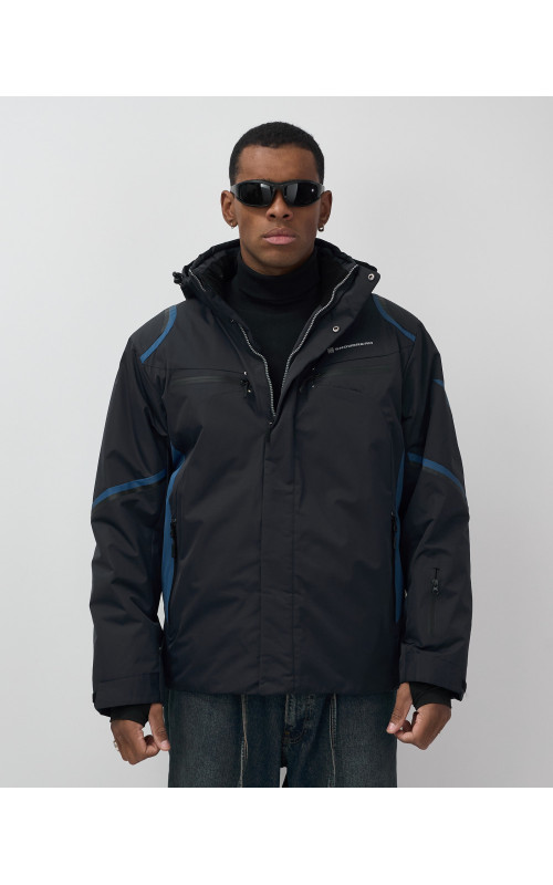 Мужская горнолыжная куртка, тёмно-синий, для зимних видов спорта в Тюмени