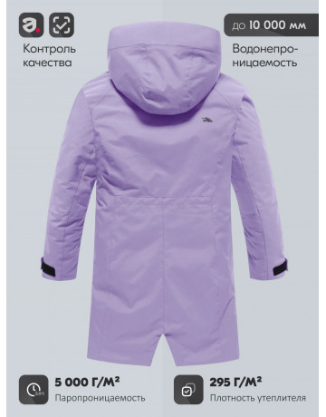 Зимняя женская парка с капюшоном для активного образа жизни.