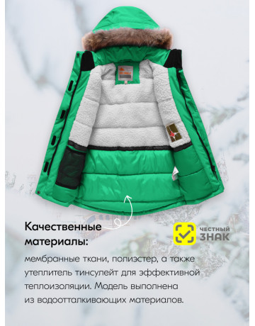 Детская зимняя куртка-парка для девочки с капюшоном и мехом, зелёная.