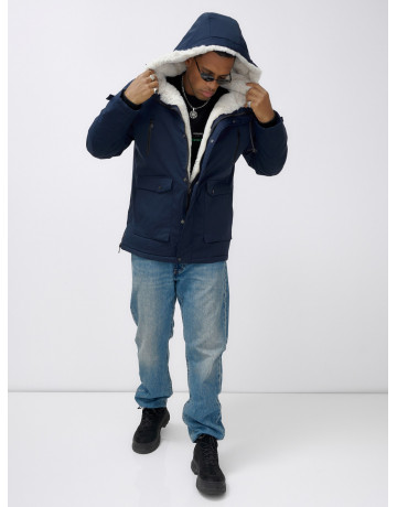 Мужская зимняя удлиненная парка с мехом, тёмно-синяя, для активного отдыха. в Тюмени