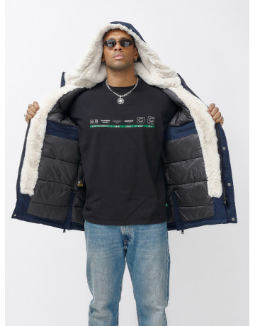 Мужская зимняя удлиненная парка с мехом, тёмно-синяя, для активного отдыха. в Тюмени