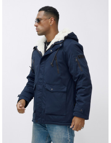 Мужская зимняя удлиненная парка с мехом, тёмно-синяя, для активного отдыха. в Тюмени