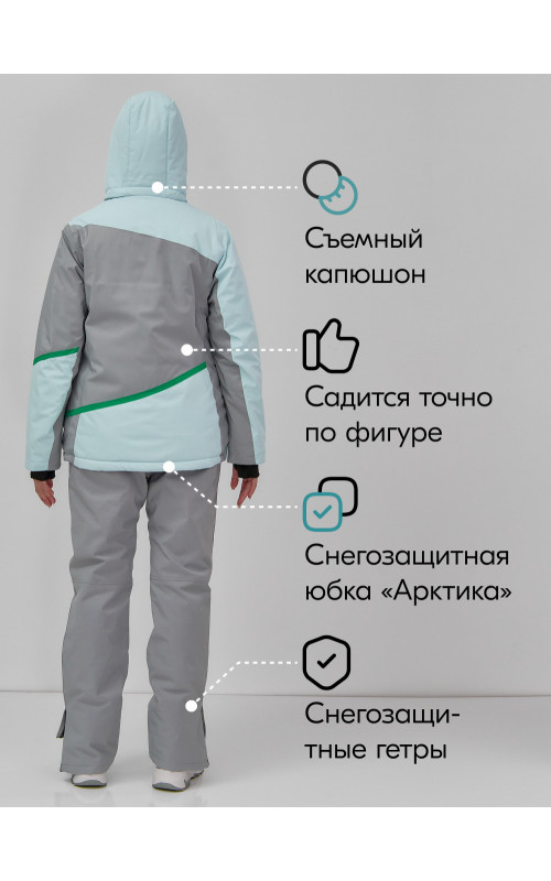 Женский горнолыжный костюм для комфорта и защиты в зимних видах спорта.