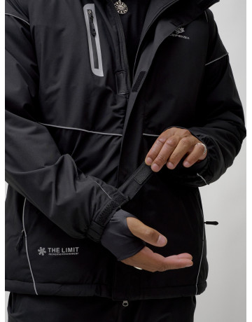 Мужской горнолыжный костюм зимний водонепроницаемый для активного отдыха.